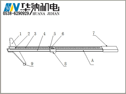 4、高鐵專用-組成圖.jpg